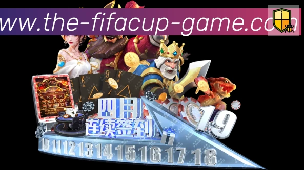 美加墨世界杯投注官方网站荣誉